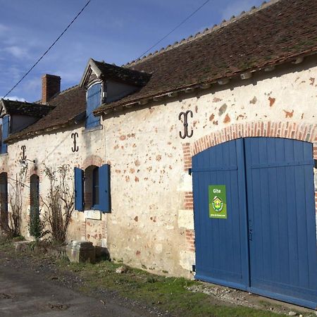 Villa Communauté de communes Brenne - Val de Creuse-Rosnay, 5 pièces, 8 personnes - FR-1-591-141 Extérieur photo